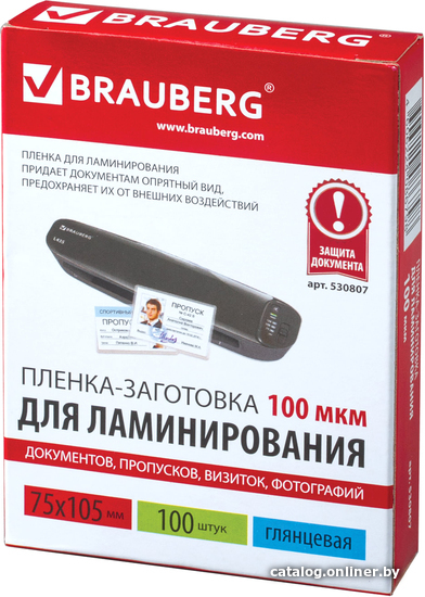 Пленка заготовка для ламинирования brauberg 100. Пленка BRAUBERG 530900. Пленка BRAUBERG 530807. Пленки-заготовки для ламинирования а4, комплект 100 шт., 75 мкм, BRAUBERG, 530800. Плёнка для ламинирования Lamirel 75x105мм.