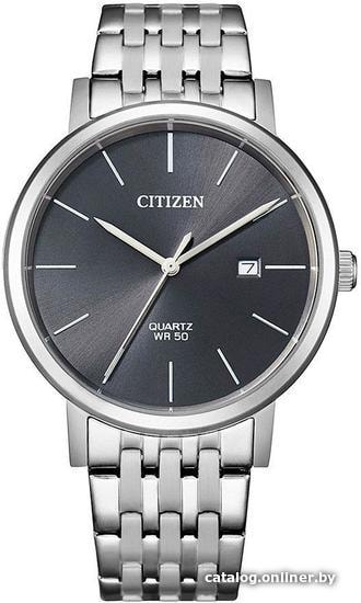 

Наручные часы Citizen BI5070-57H