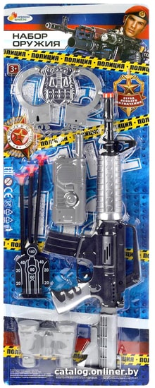 

Игровой набор полицейского Играем вместе B2004301-R