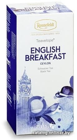 

Черный чай Ronnefeldt English Breakfast 25 шт