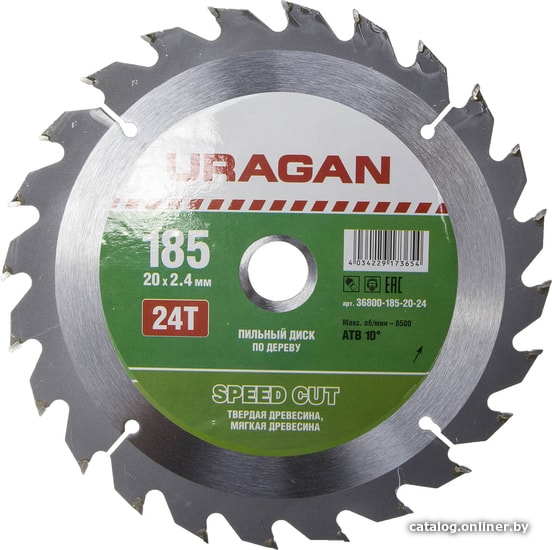 

Пильный диск Uragan 36800-185-20-24