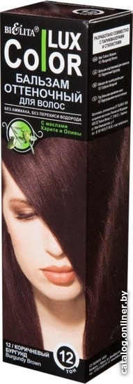 

Оттеночный бальзам Belita Color Lux 12 коричневый бургунд