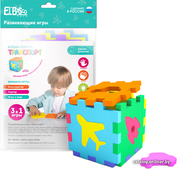 

Сортер El'Basco Toys Транспорт 14-003