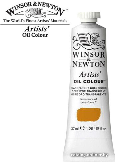 

Масляные краски Winsor & Newton Artists Oil 1214646 (37 мл, прозрачная золотая охра)
