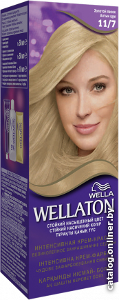 

Крем-краска для волос Wella Wellaton 11/7 золотой песок