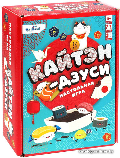 

Детская настольная игра Origami Game Кайтэн-Дзуси. Дорожная версия 06951