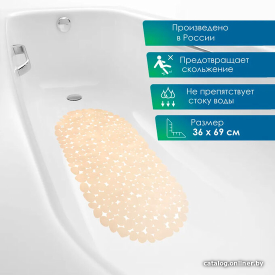 

Коврик на присосках Вилина Гармония 7067 (36x69, пляжный песок)