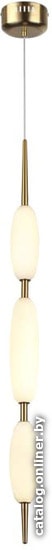 

Подвесная люстра Odeon Light Spindle 4792/28L