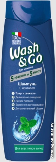 

Wash&Go С ментолом для всех типов волос 400 мл