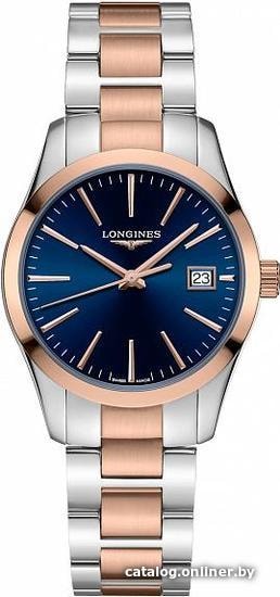 

Наручные часы Longines Conquest Classic L23863927