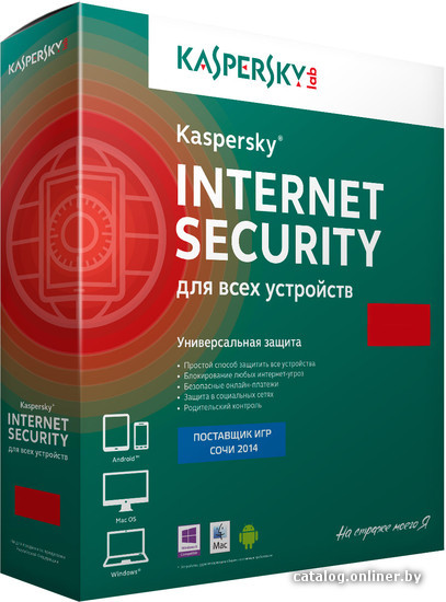 

Система защиты ПК от интернет-угроз Kaspersky Internet Security (5 ПК, 1 год)