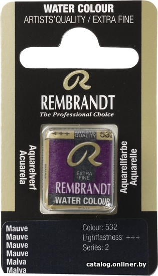 

Акварельная краска Rembrandt 533 05015330 (индиго)