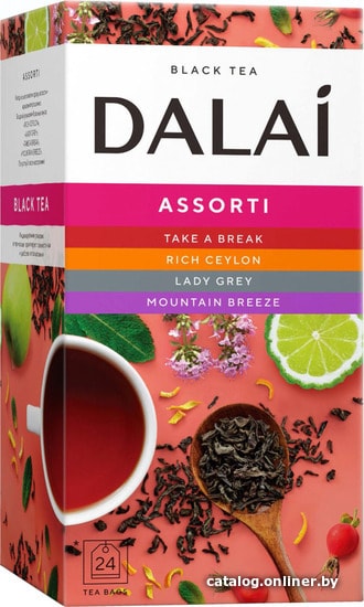 

Черный чай DALAI Assorti Black Tea 24 шт