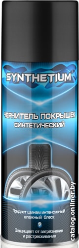 

ASTROhim Synthetium Чернитель покрышек синтетический 520мл AC-264