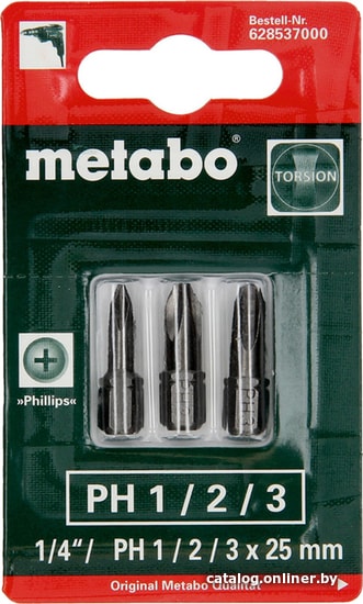 

Набор бит Metabo 628537000 (3 предмета)