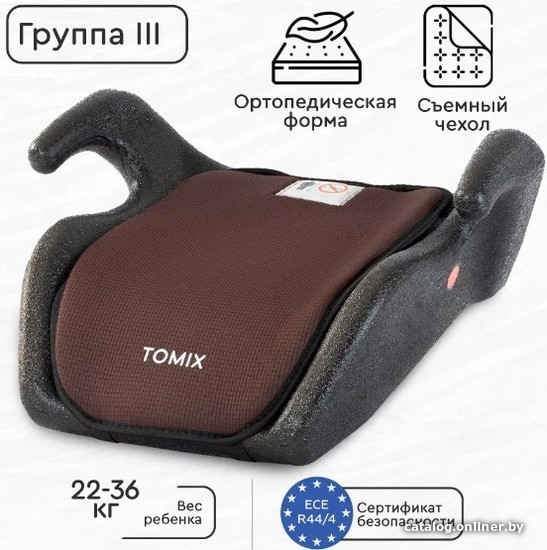 

Детское сиденье Tomix Galaxy CS-017 (коричневая клетка)