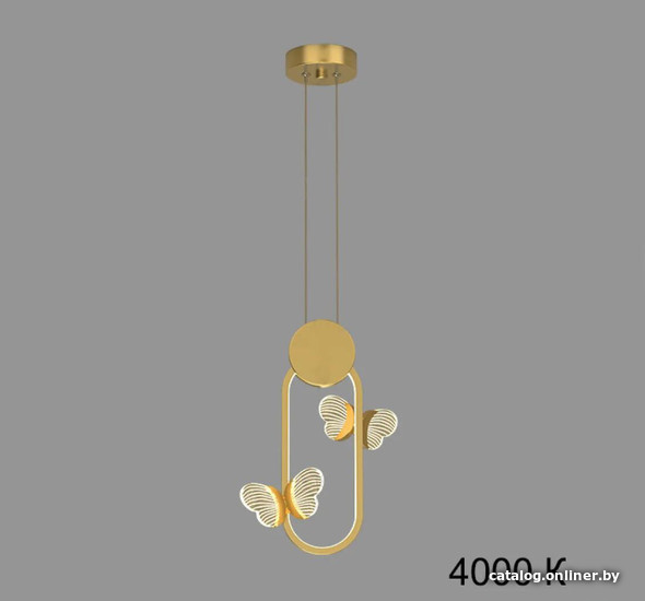 

Подвесная люстра ImperiumLoft Babetta-Geometry01 212869-23