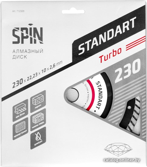

Отрезной диск алмазный Spin 712326