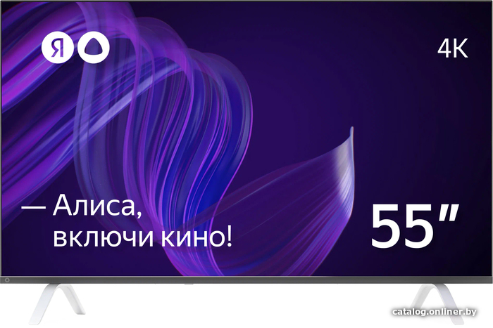 Full HD Телевизор LG серии MT45