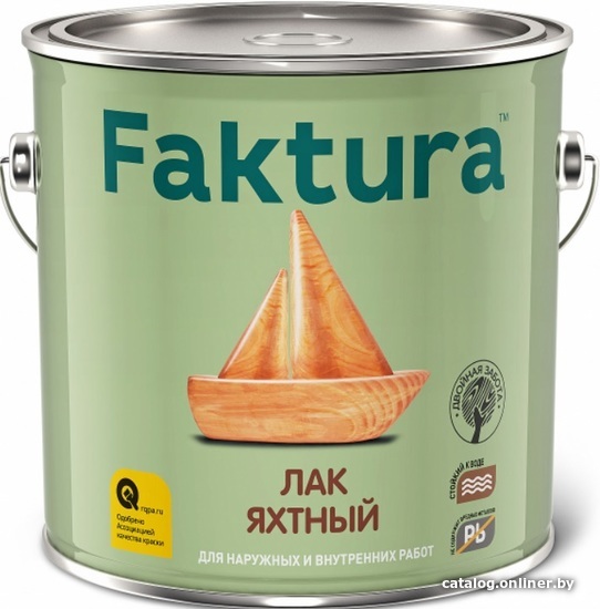 

Антисептик Ярославские краски Faktura яхтный 2.7 л (глянец)