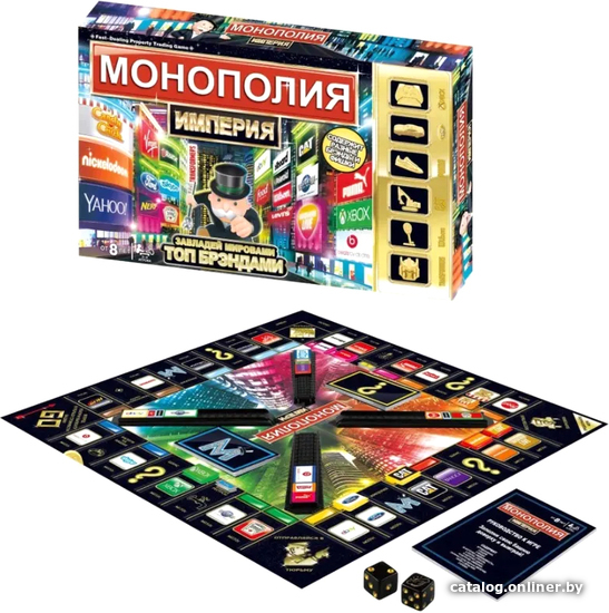 

Настольная игра Bolalar Монополия Империя DSP007