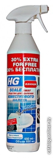 

Средство специальное HG 0.65 л 218065161