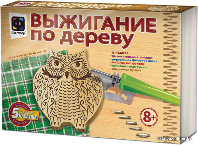 

Набор для выжигания Фантазер Сова 367303