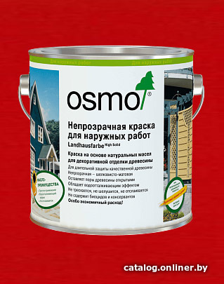 

Краска Osmo Непрозрачная для наружных работ 0.125 л (2311 красно-коричневый)