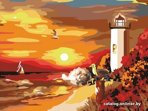

Картина по номерам Остров Сокровищ Морской закат 662498