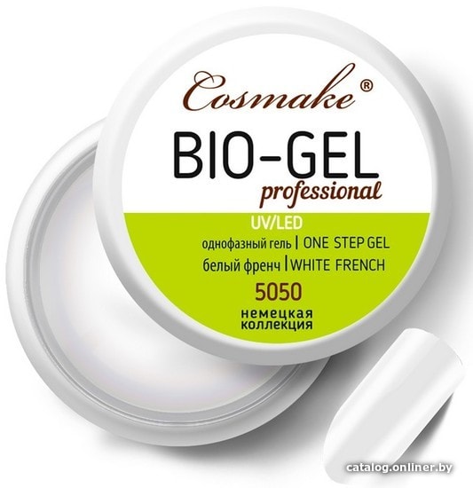 

Гель Cosmake Bio\LED 5050 (Белый френч) (15779)