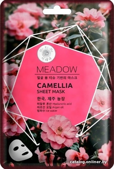 

Mi-Ri-Ne Маска для лица Meadow Камелия и Аргановое масло 25 г