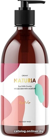

Evas Гель для душа Naturia Creamy Milk Body Wash Fig Pulp 750 мл