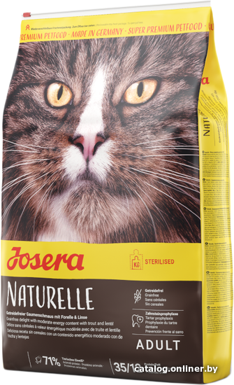 

Сухой корм для кошек Josera Naturelle 400 г
