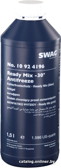 

Антифриз SWAG Ready Mix-30 10924196 (синий, 1.5л)