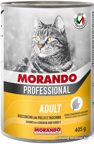 

Консервированный корм для кошек Morando Professional с курицей и индейкой 405 г