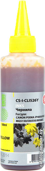 

Чернила CACTUS CS-I-CLI526Y