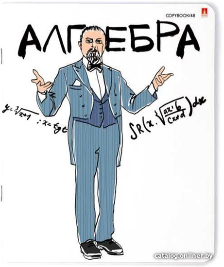 

Тетрадь предметная Альт Веселые гении. Алгебра 7-48-1099/09 (48л)