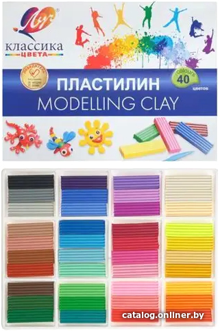 

Пластилин Луч Классика 28С 1922-08 (40 цветов)