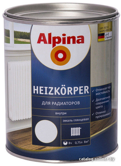 

Эмаль Alpina Для радиаторов (0.75 л)