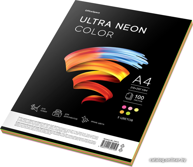 

Набор цветной бумаги OfficeSpace Ultra Neon Color A4 NC_34019 (100 л)