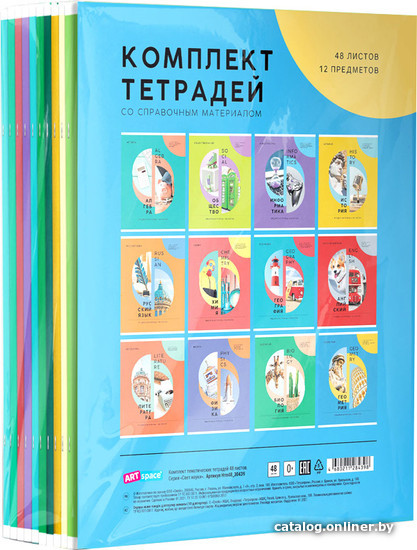 

Тетрадь предметная ArtSpace Как ни крути Нтп36_42503 (48 л/12 шт)
