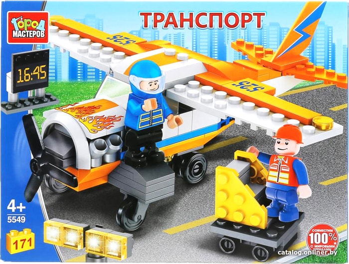 

Конструктор Город мастеров Транспорт 5549-ZH Самолет