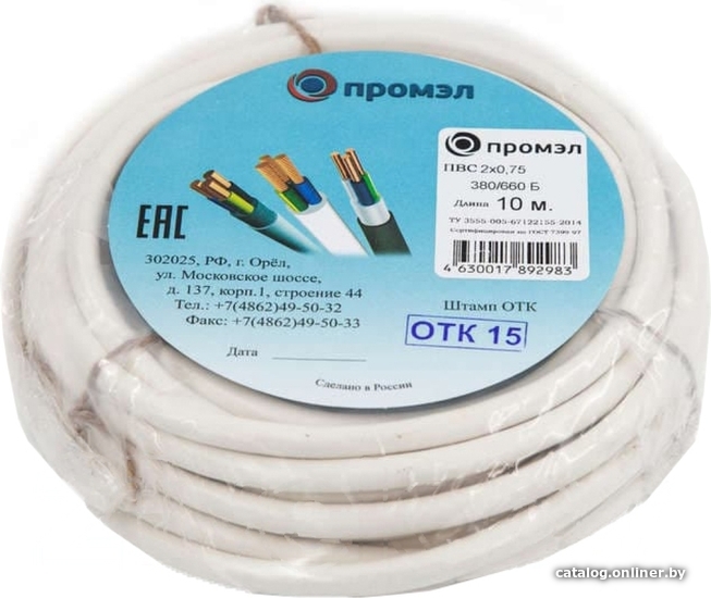 

Провод силовой ПромЭл ПВС 2x0.75 Б 13321450 (10 м)