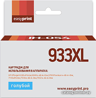 

Картридж easyprint IH 054 (аналог HP Officejet 933XL (CN054AE))