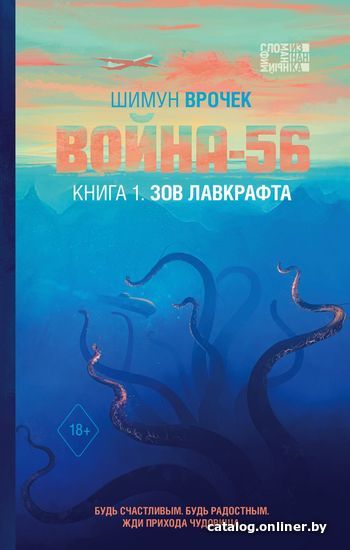 

Книга издательства Эксмо. Дом Ночи (Колодан Дмитрий Геннадьевич)