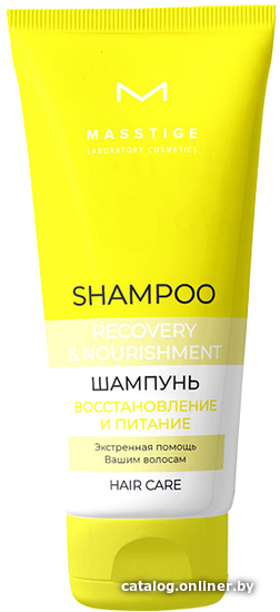 

Шампунь Masstige Hair Care Восстановление и питание 250 мл