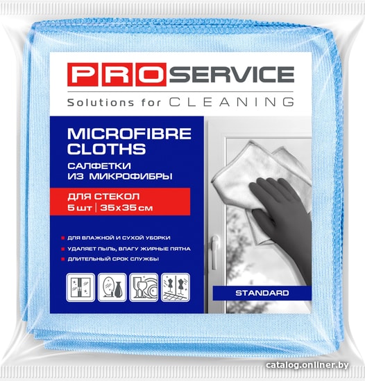 

Салфетка хозяйственная ProService Standard 18301600 (5 шт)
