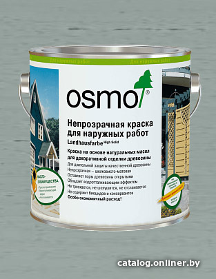 

Краска Osmo Непрозрачная для наружных работ 2.5 л (2742 серый туман)