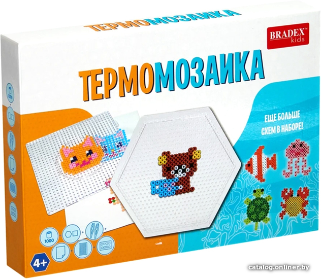 

Термомозаика Bradex В Мире Животных DE0232