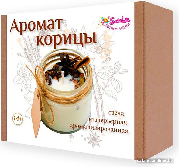 

Набор для изготовления свечей Санта Лючия Аромат корицы 6203